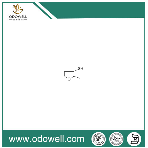 २-Methyltetrahydrofuran-3-thiol