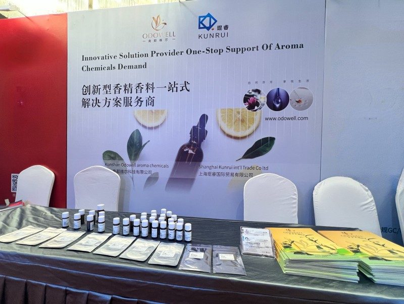 दुई दशकभन्दा बढीको अनुभवका साथ, ODOWELL 2025 अन्तर्राष्ट्रिय स्वाद सुगन्ध र सौन्दर्य प्रसाधन विज्ञान र प्रविधि फोरममा प्रस्तुत गर्दछ।